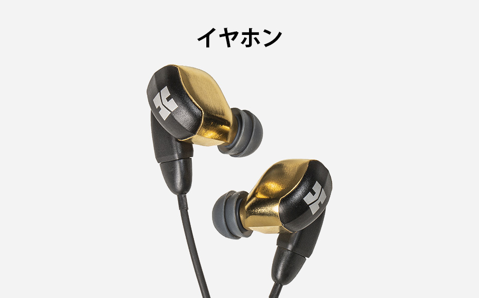 HIFIMAN INNOVATING THE ART OF LISTENING